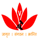 Viswakarma.Info Logo